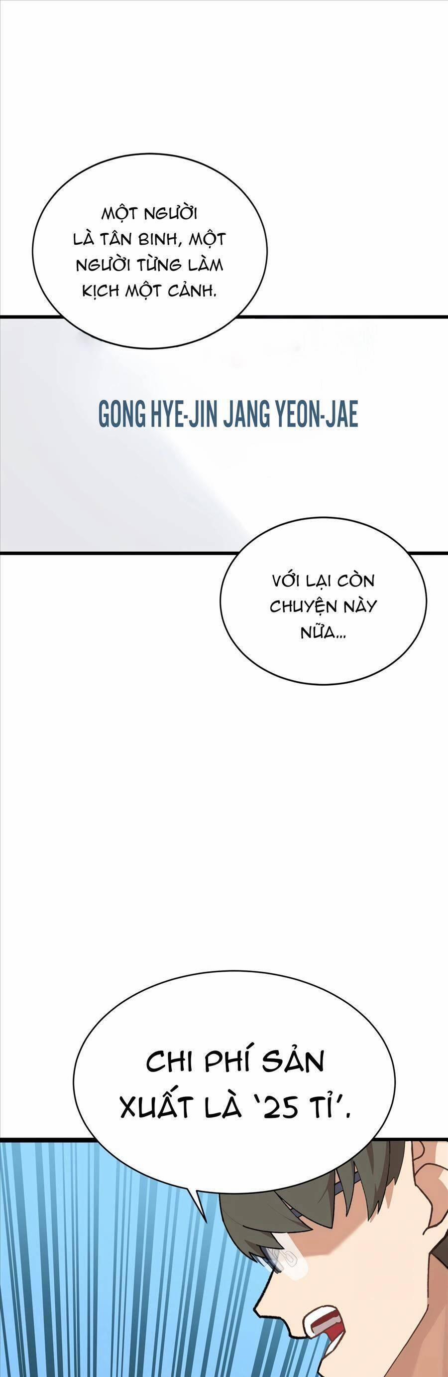 Biên Kịch Gian Lận 15 trang 7