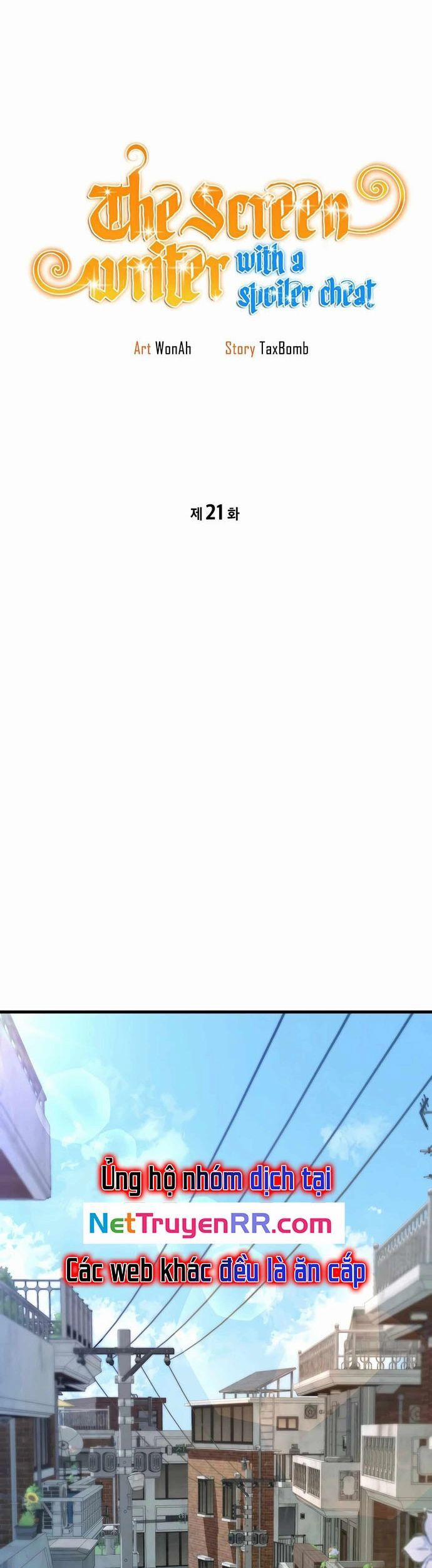 Biên Kịch Gian Lận 21 trang 12