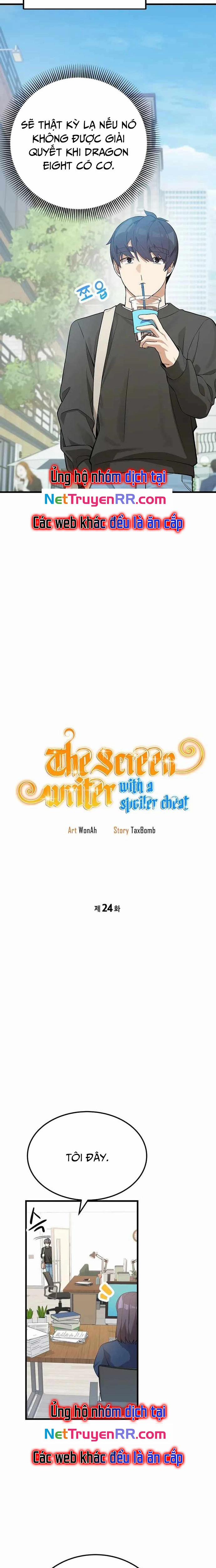 Biên Kịch Gian Lận 24 trang 2