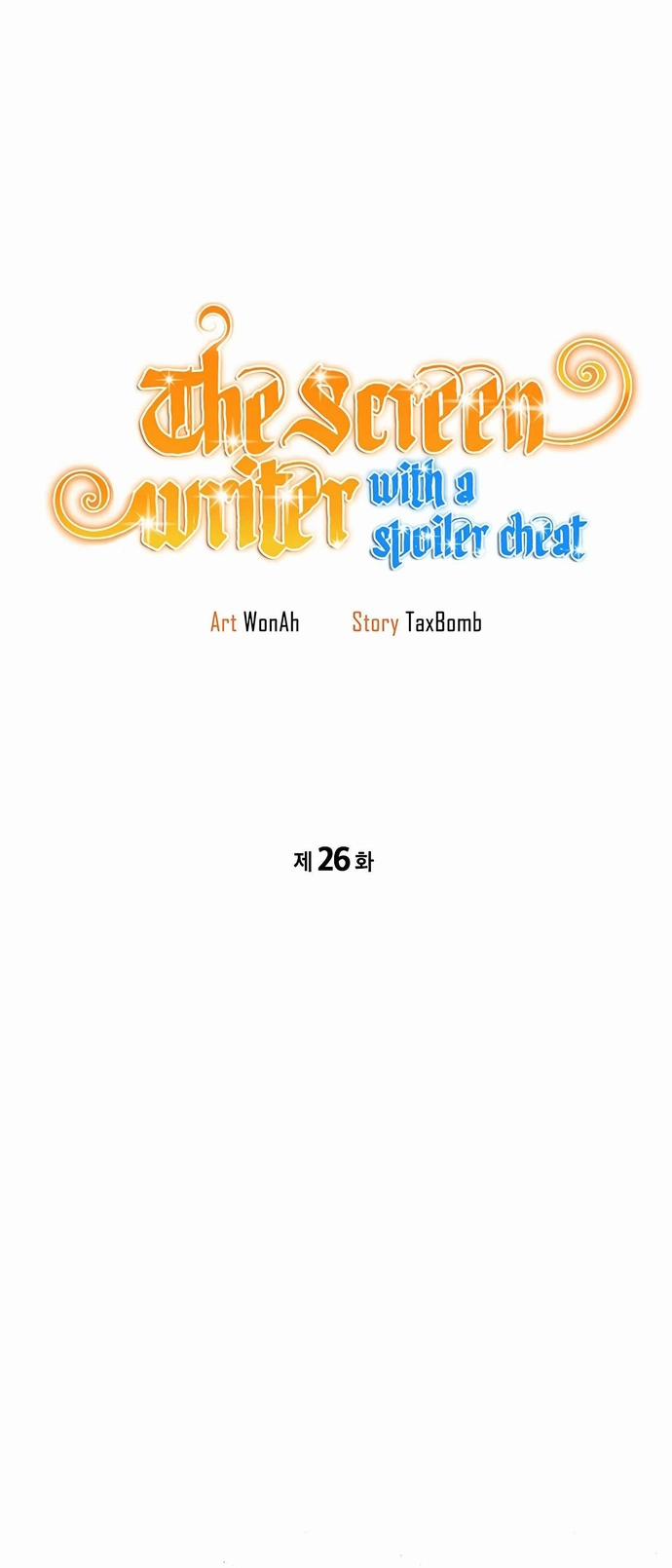 Biên Kịch Gian Lận 26 trang 5
