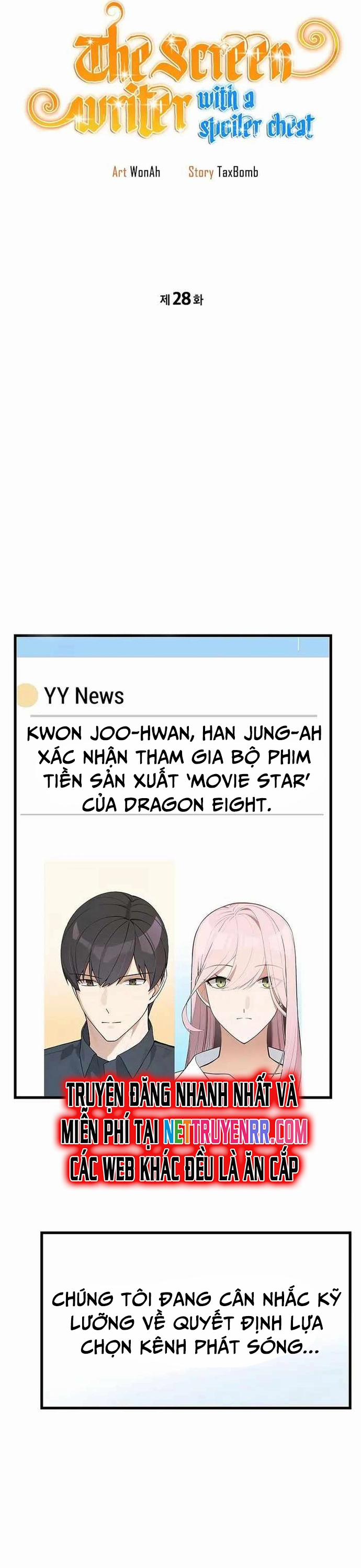 Biên Kịch Gian Lận 28 trang 5