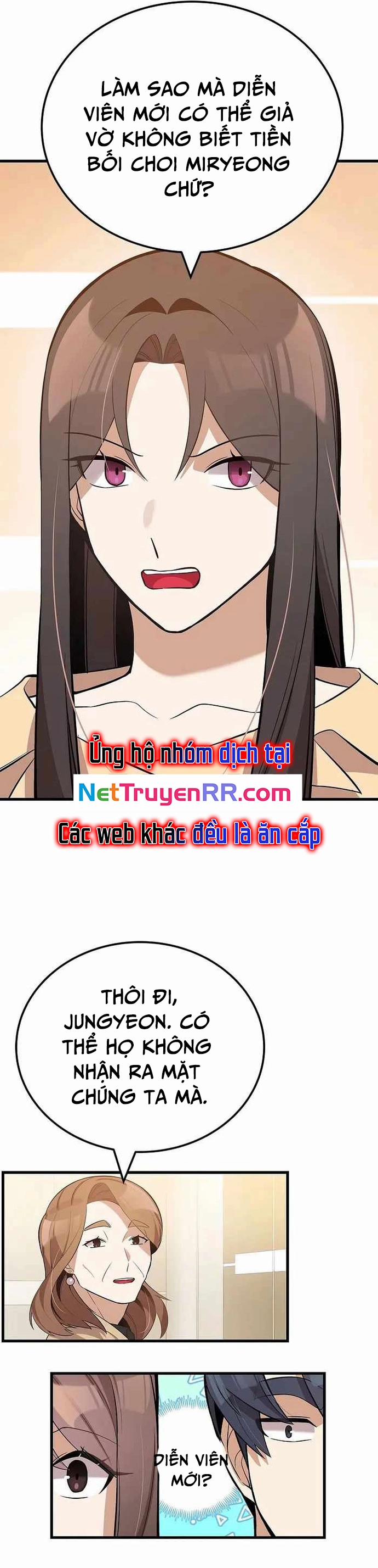 Biên Kịch Gian Lận 29 trang 17