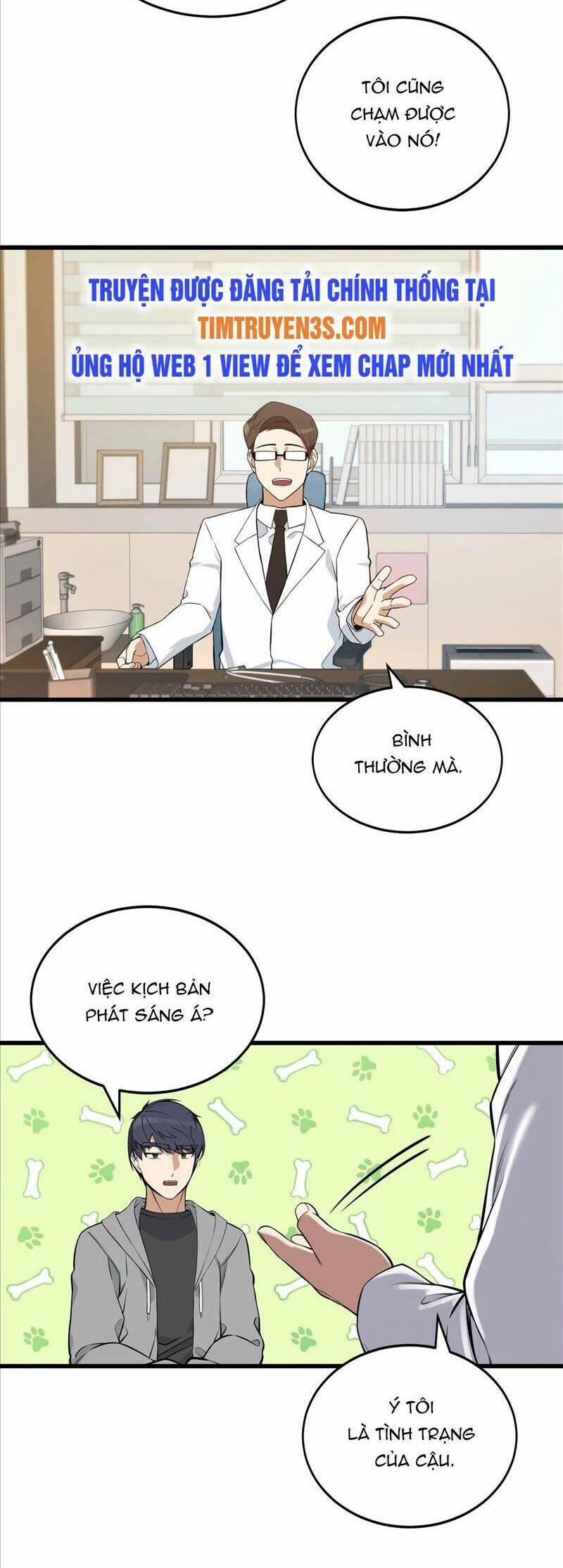 Biên Kịch Gian Lận 3 trang 14