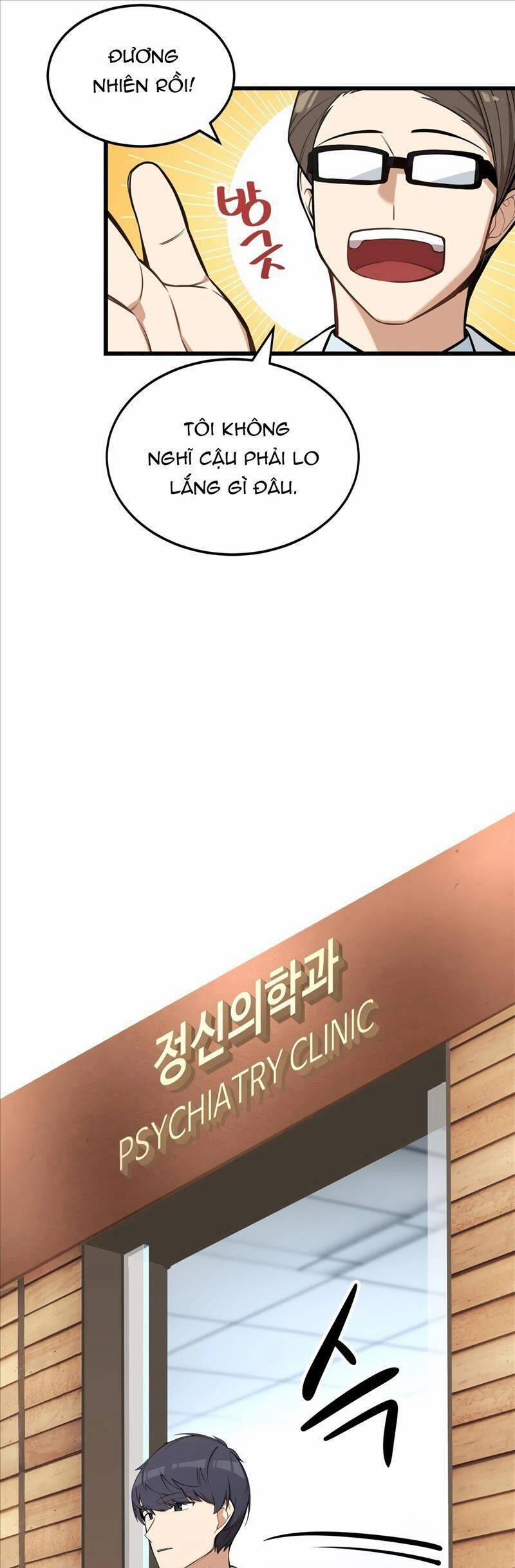 Biên Kịch Gian Lận 3 trang 16