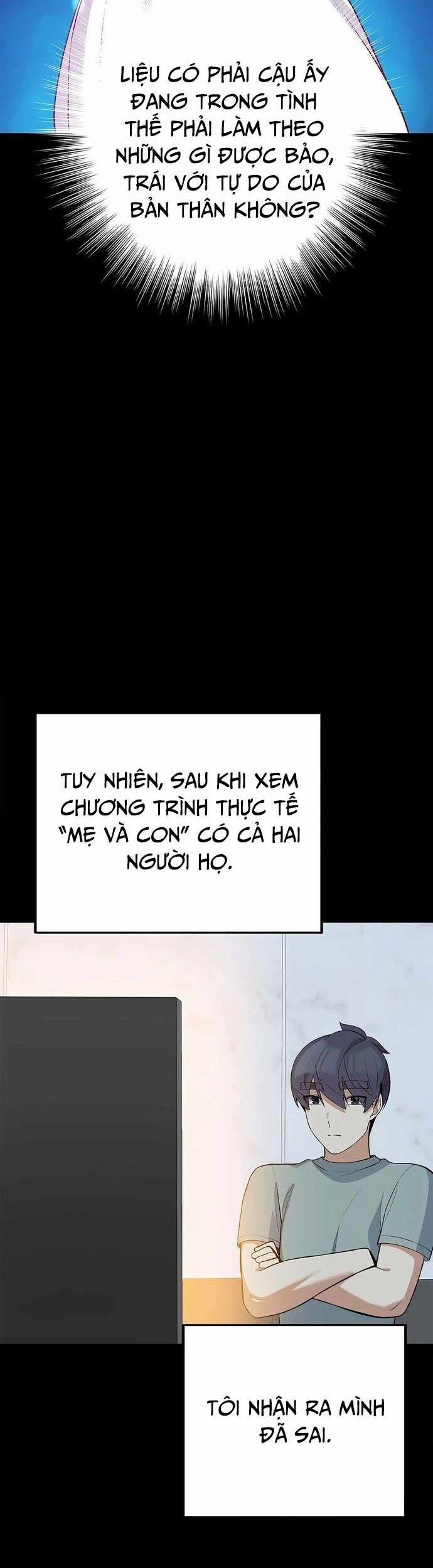 Biên Kịch Gian Lận 39 trang 16