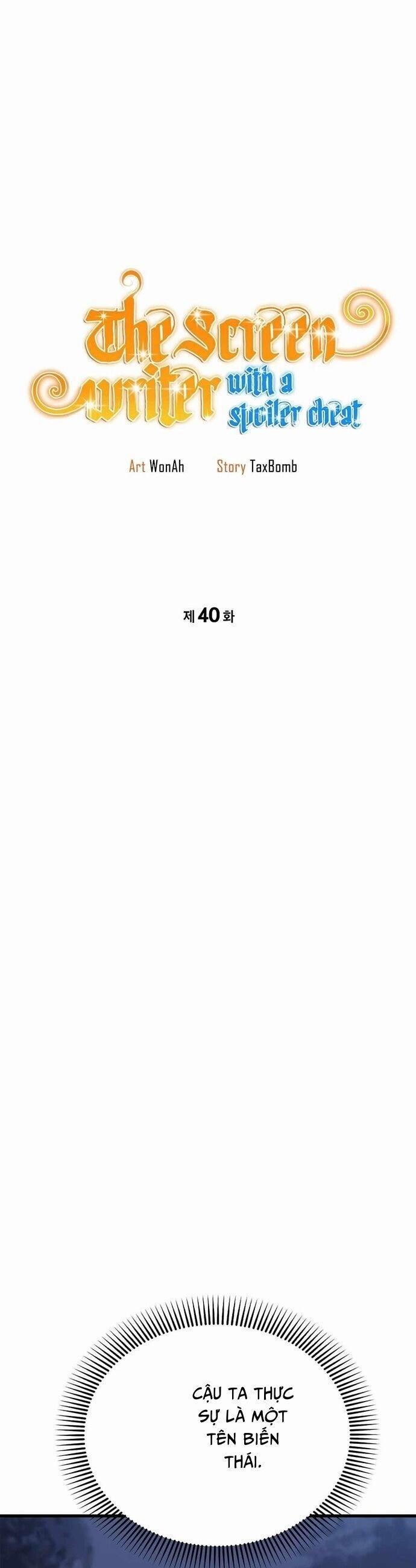 Biên Kịch Gian Lận 40 trang 8