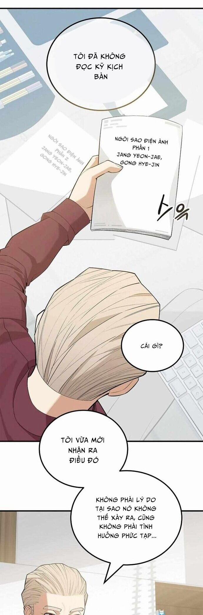 Biên Kịch Gian Lận 43 trang 33