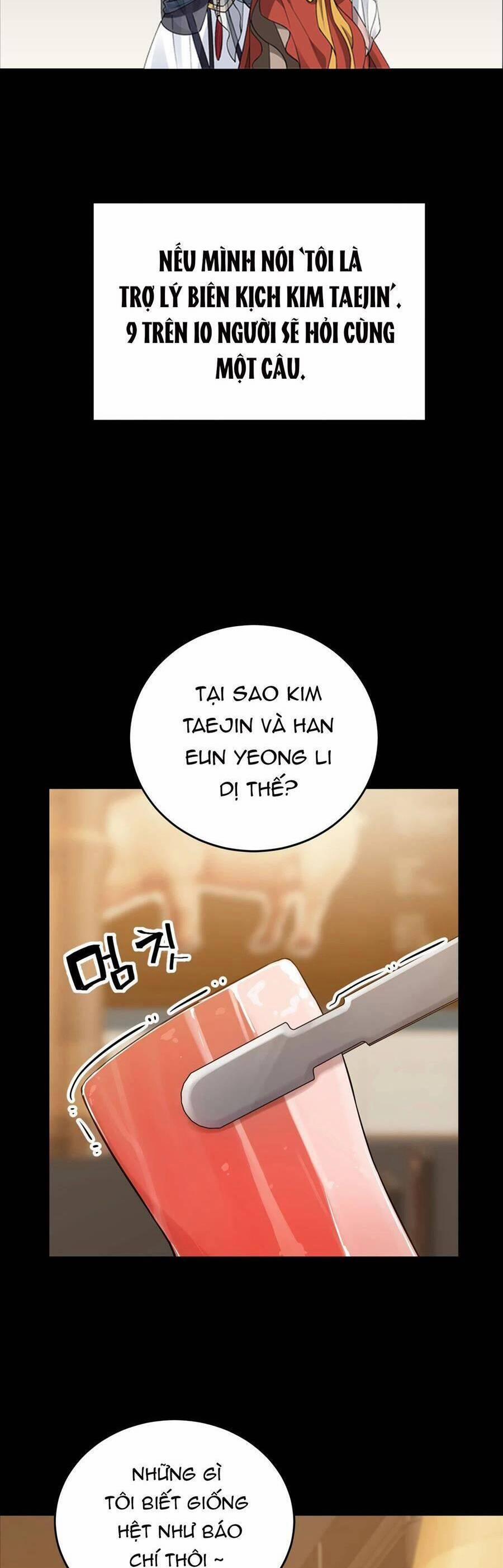 Biên Kịch Gian Lận 5 trang 1