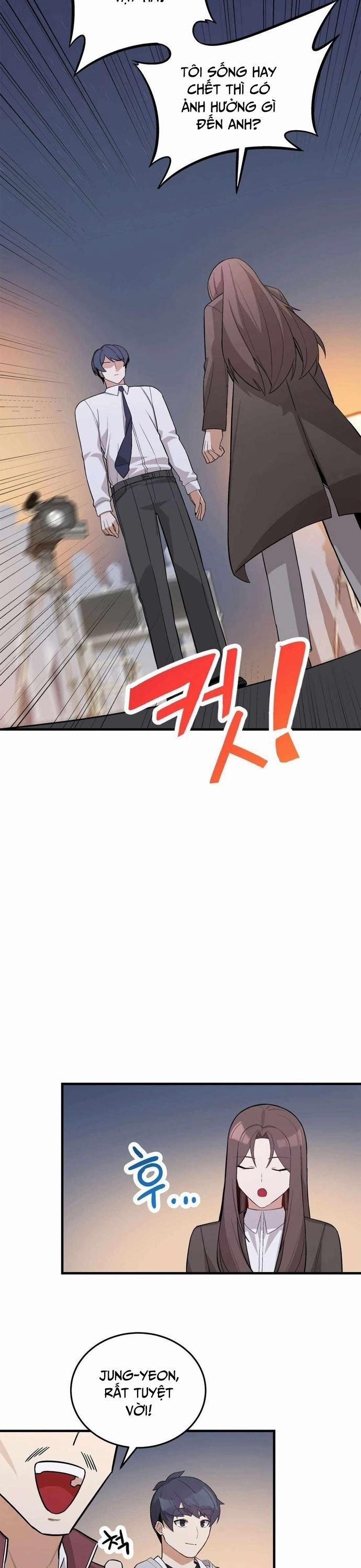 Biên Kịch Gian Lận 55 trang 1