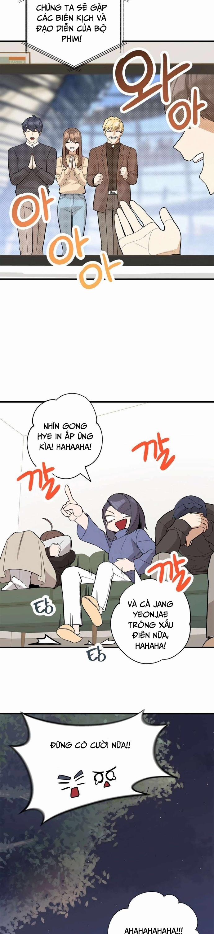 Biên Kịch Gian Lận 55 trang 28