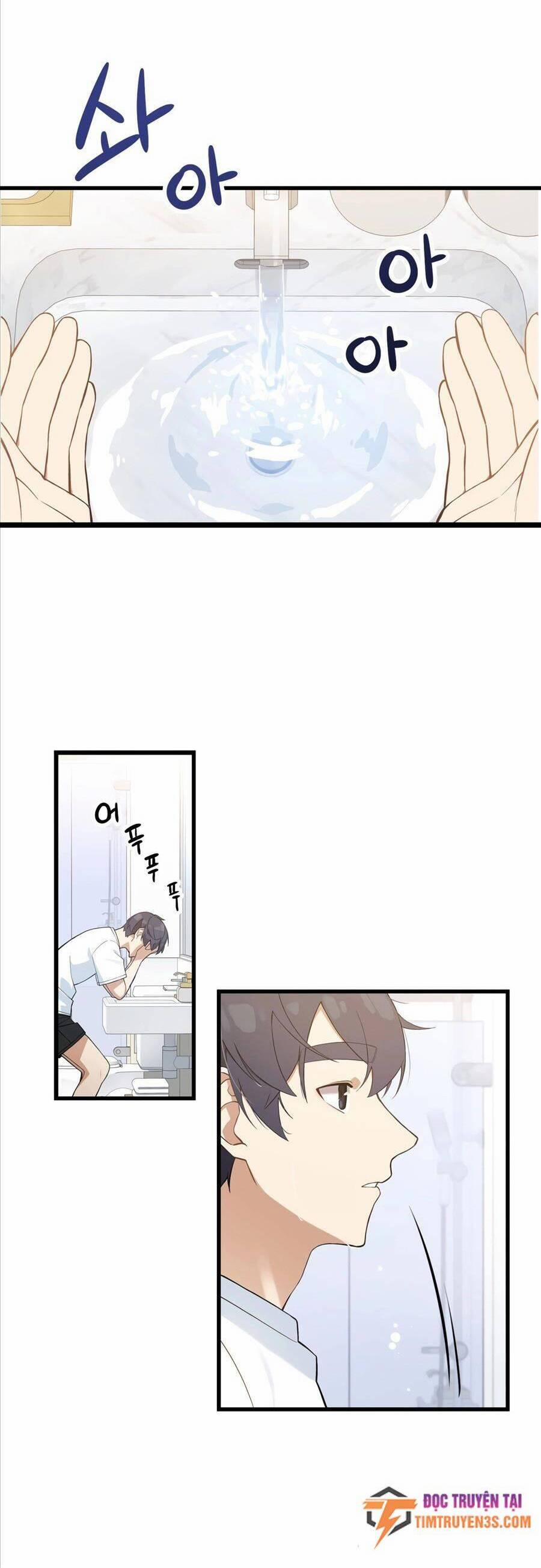 Biên Kịch Gian Lận 7 trang 6