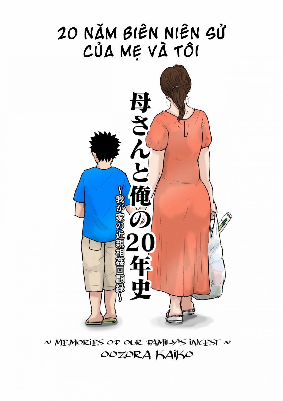 Biên niên sử 20 năm của mẹ con tôi Oneshot trang 2