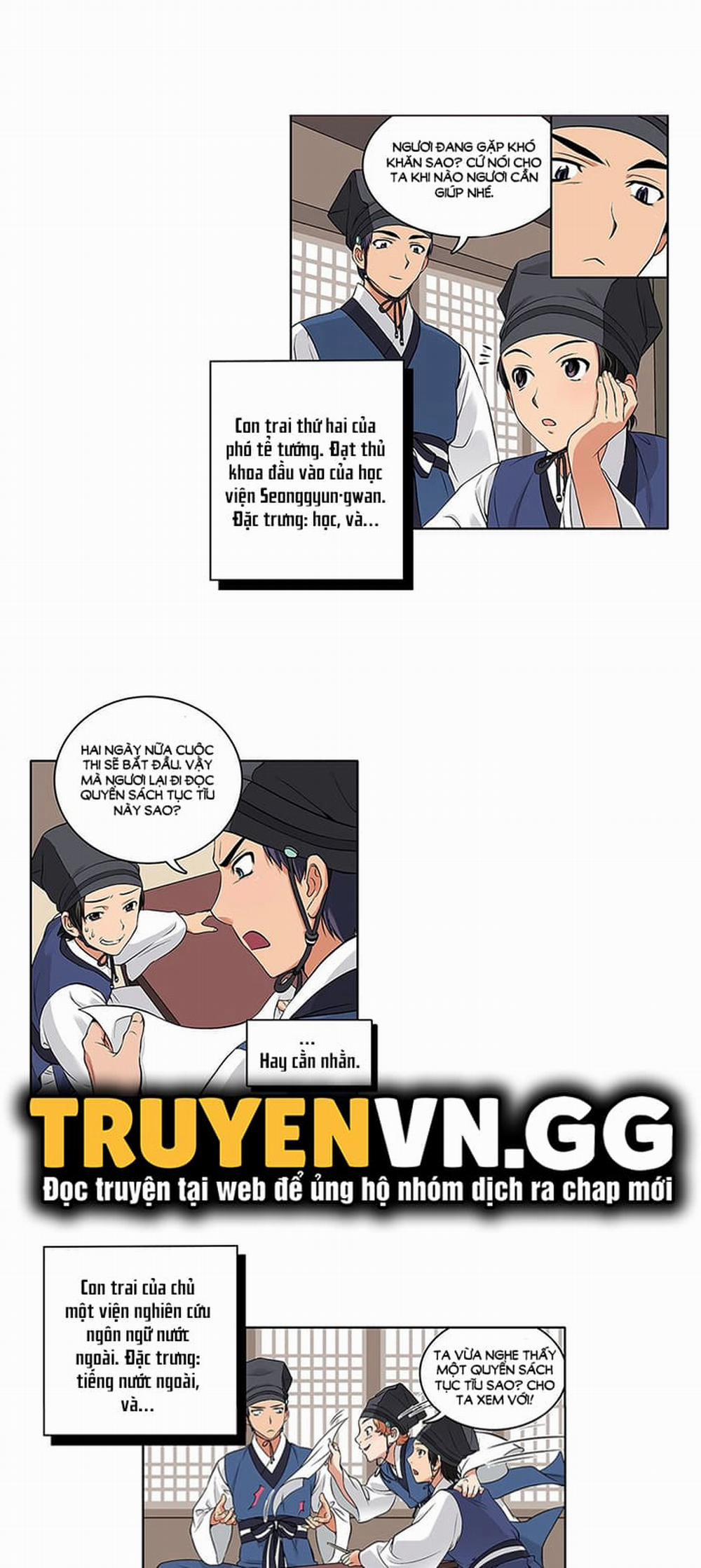 Biên Niên Sử Của Dâm Thư 1 trang 5