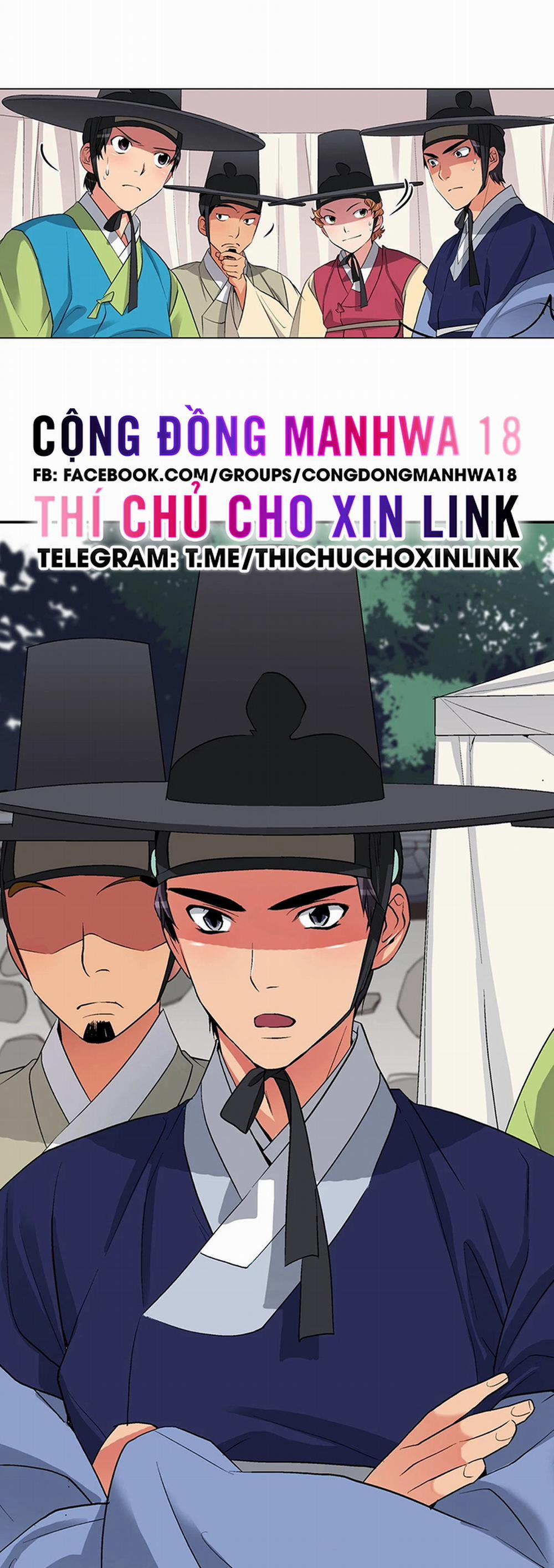 Biên Niên Sử Của Dâm Thư 10 trang 22