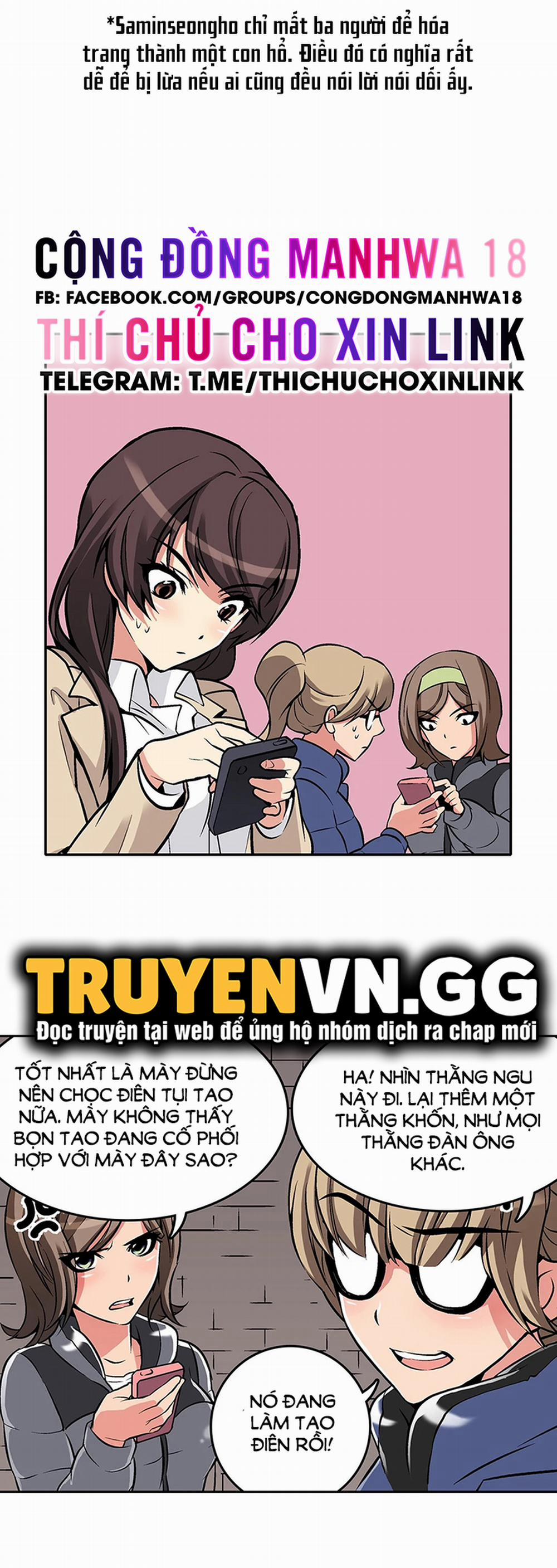 Biên Niên Sử Của Dâm Thư 5 trang 16