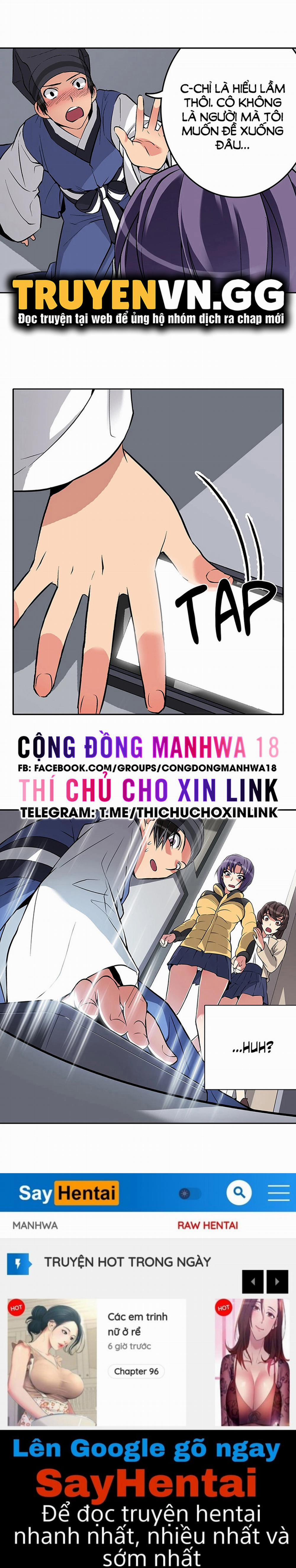 Biên Niên Sử Của Dâm Thư 5 trang 27