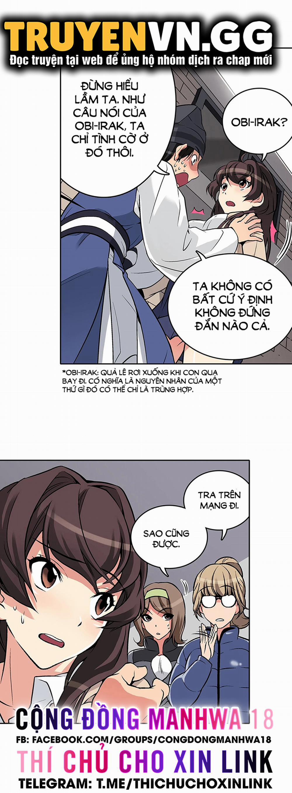 Biên Niên Sử Của Dâm Thư 5 trang 9