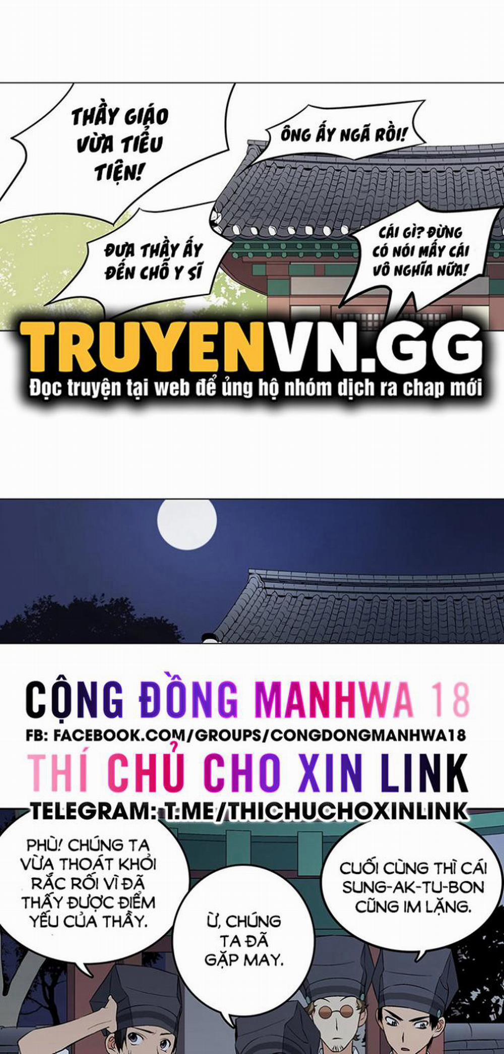 Biên Niên Sử Của Dâm Thư 6 trang 0