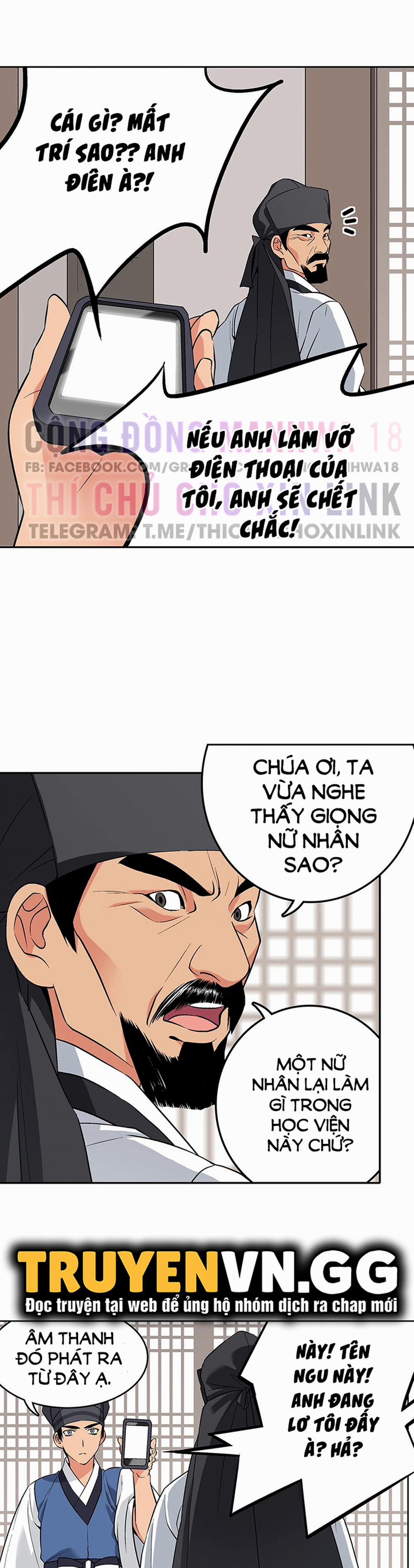 Biên Niên Sử Của Dâm Thư 6 trang 21