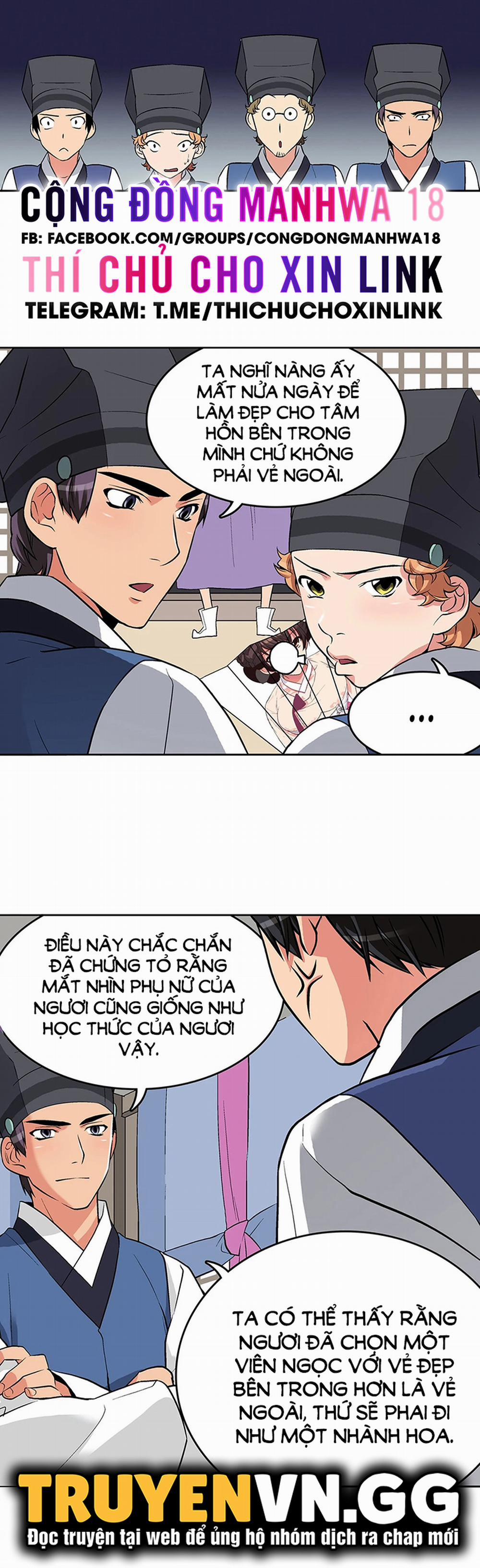 Biên Niên Sử Của Dâm Thư 7 trang 18