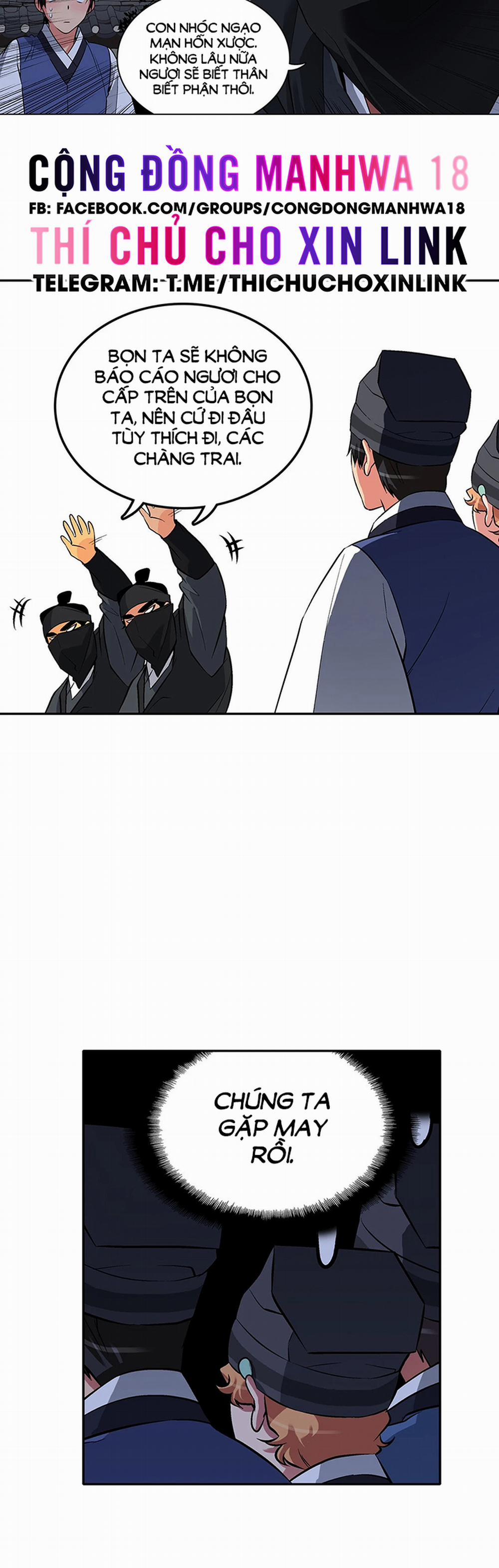 Biên Niên Sử Của Dâm Thư 8 trang 24