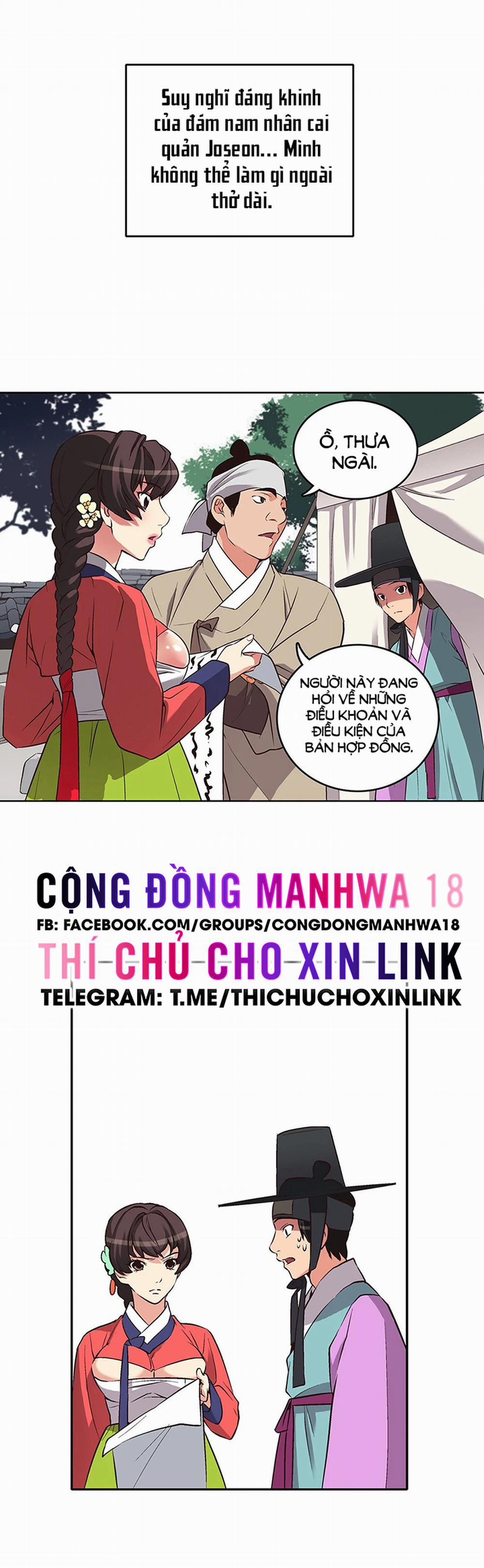 Biên Niên Sử Của Dâm Thư 9 trang 24