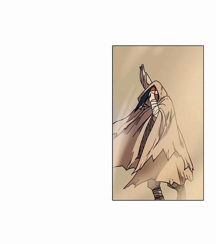 Biên Niên Sử Của Thiên Quỷ 0 Không có 18 trang 15