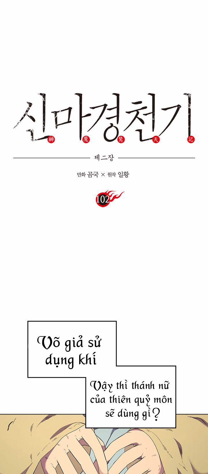 Biên Niên Sử Của Thiên Quỷ 102 trang 3