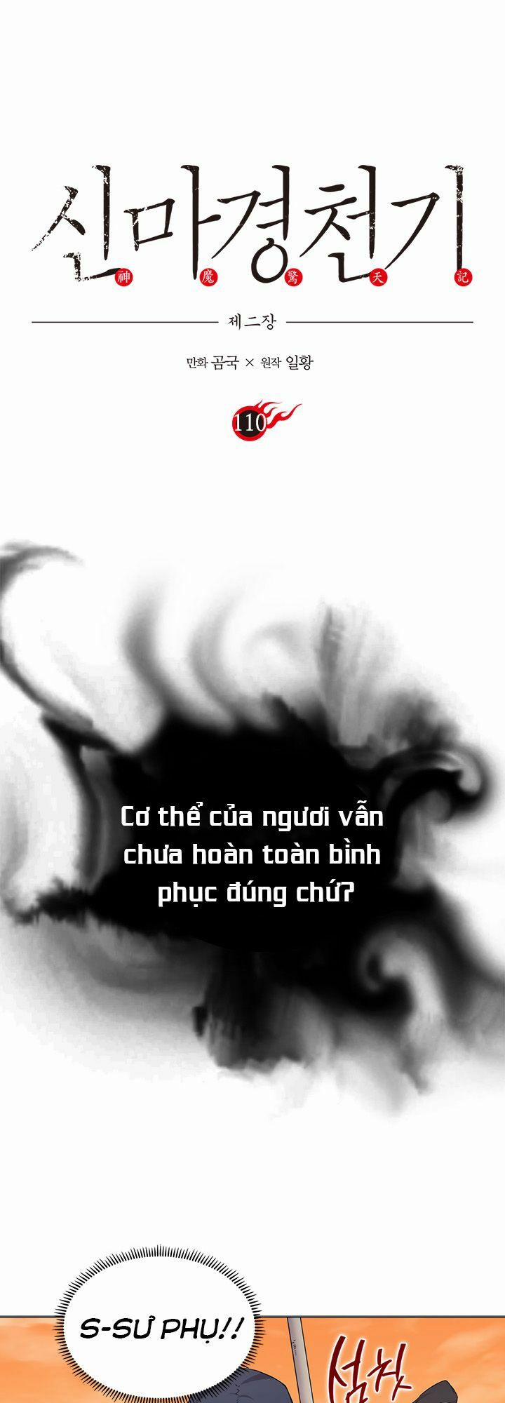 Biên Niên Sử Của Thiên Quỷ 110 trang 3