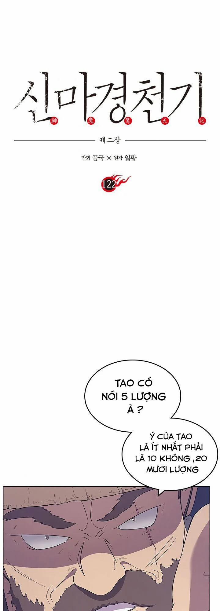 Biên Niên Sử Của Thiên Quỷ 122 trang 1