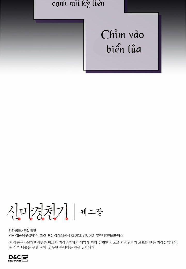 Biên Niên Sử Của Thiên Quỷ 125 trang 42