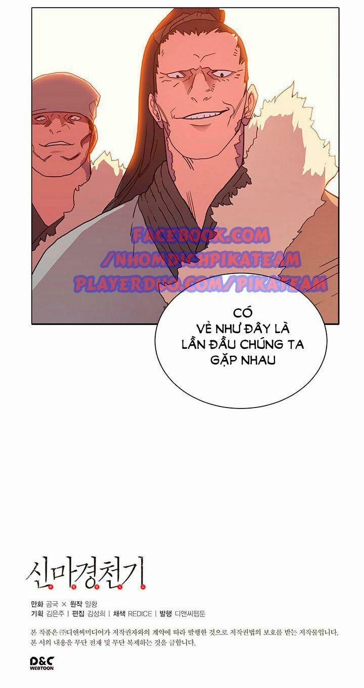 Biên Niên Sử Của Thiên Quỷ 13 trang 43