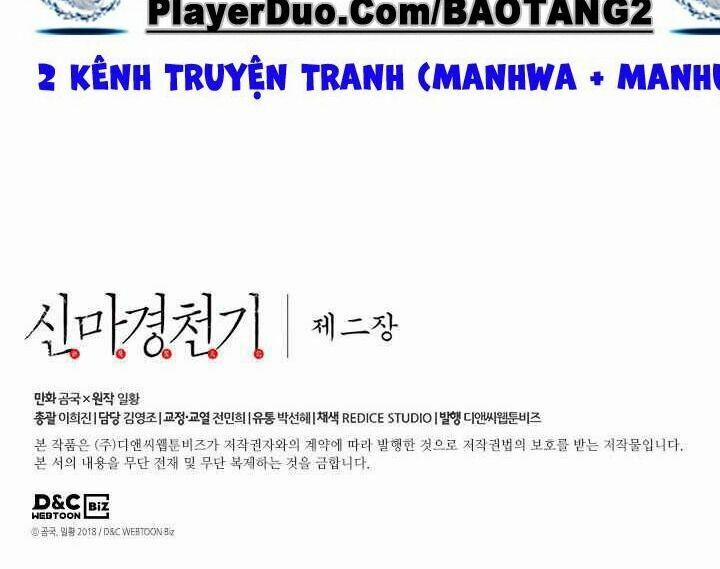 Biên Niên Sử Của Thiên Quỷ 133 trang 36