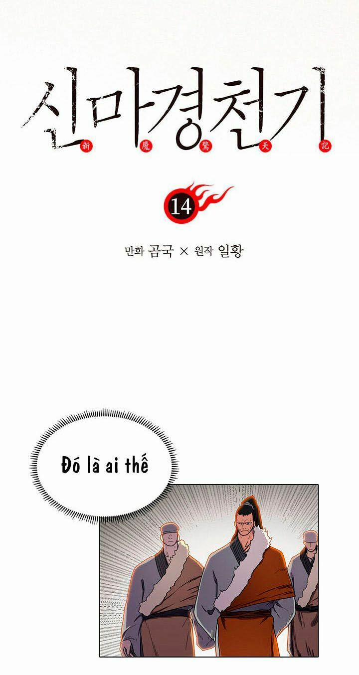 Biên Niên Sử Của Thiên Quỷ 14 trang 2
