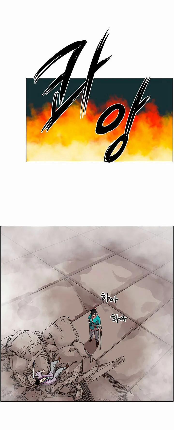 Biên Niên Sử Của Thiên Quỷ 16 trang 37