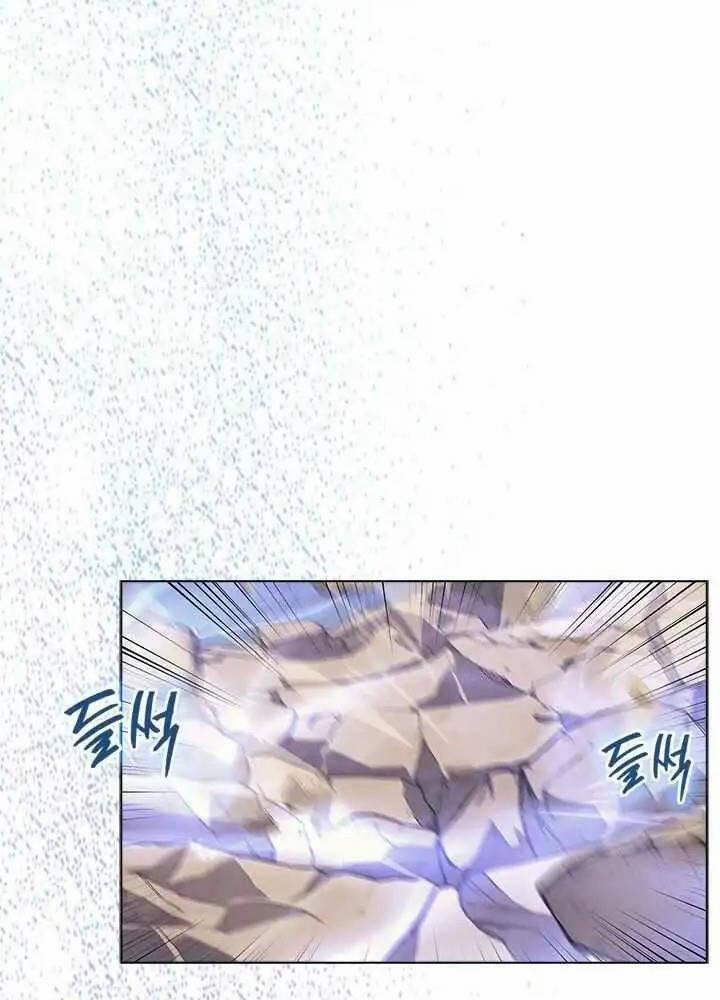 Biên Niên Sử Của Thiên Quỷ 160 trang 23