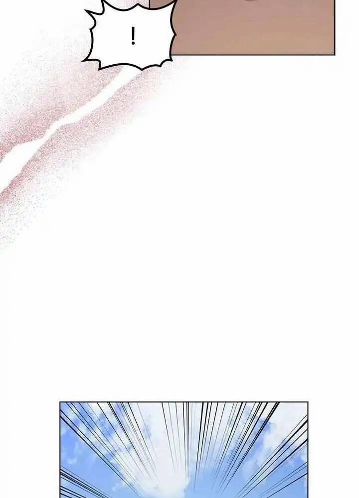 Biên Niên Sử Của Thiên Quỷ 160 trang 72