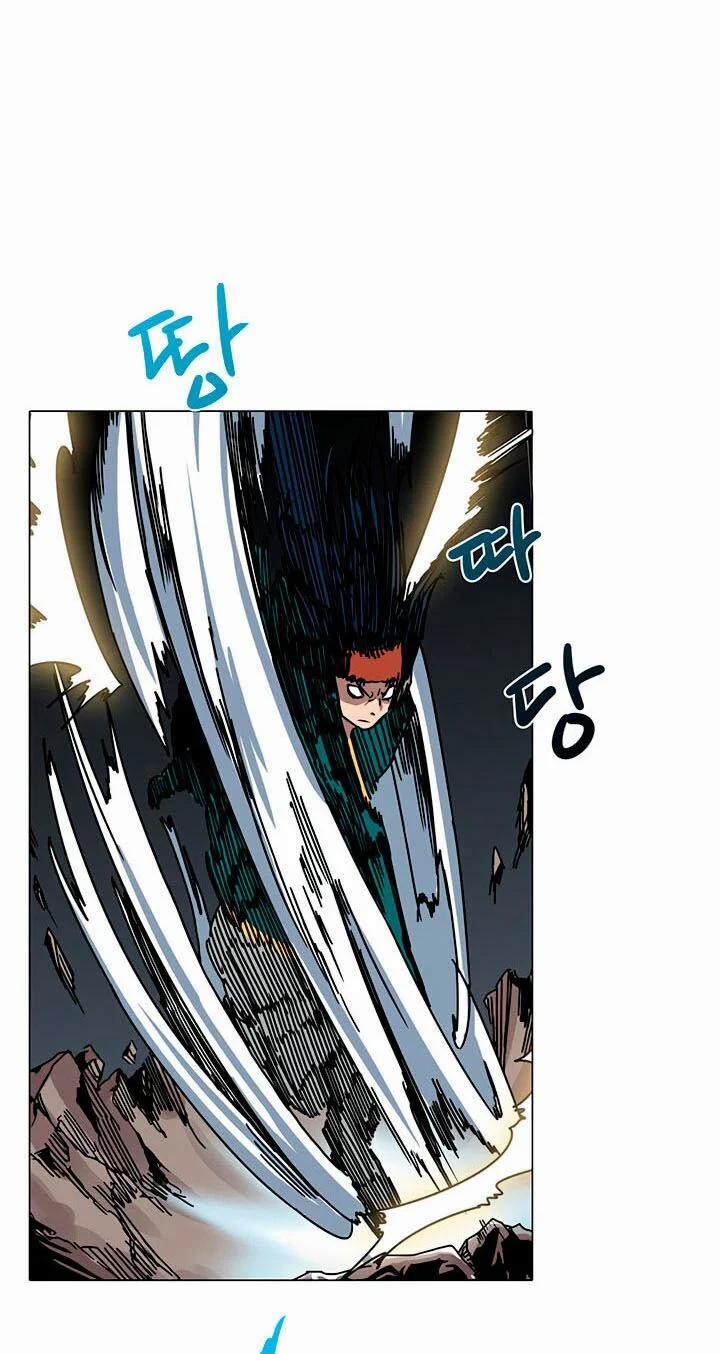 Biên Niên Sử Của Thiên Quỷ 17 trang 12