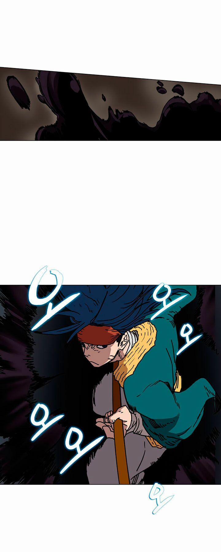 Biên Niên Sử Của Thiên Quỷ 17 trang 23