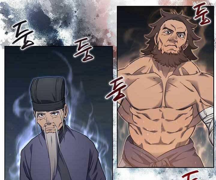 Biên Niên Sử Của Thiên Quỷ 177 trang 14