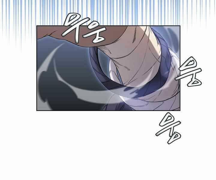 Biên Niên Sử Của Thiên Quỷ 177 trang 34