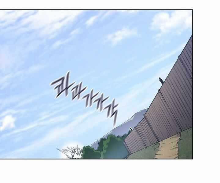 Biên Niên Sử Của Thiên Quỷ 177 trang 52