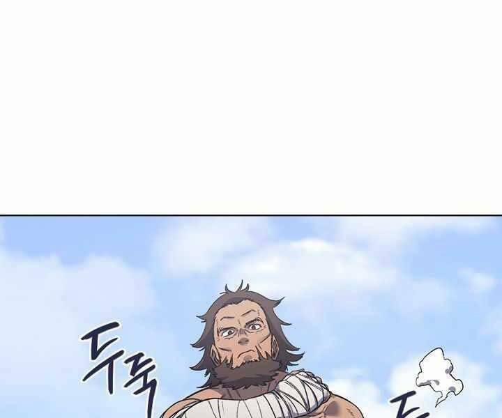 Biên Niên Sử Của Thiên Quỷ 177 trang 53