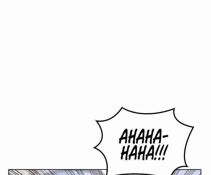 Biên Niên Sử Của Thiên Quỷ 177 trang 65