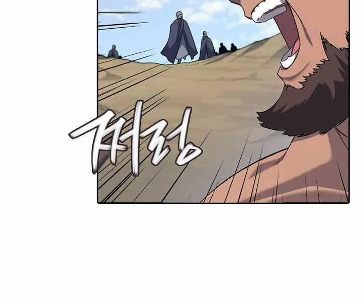 Biên Niên Sử Của Thiên Quỷ 177 trang 74