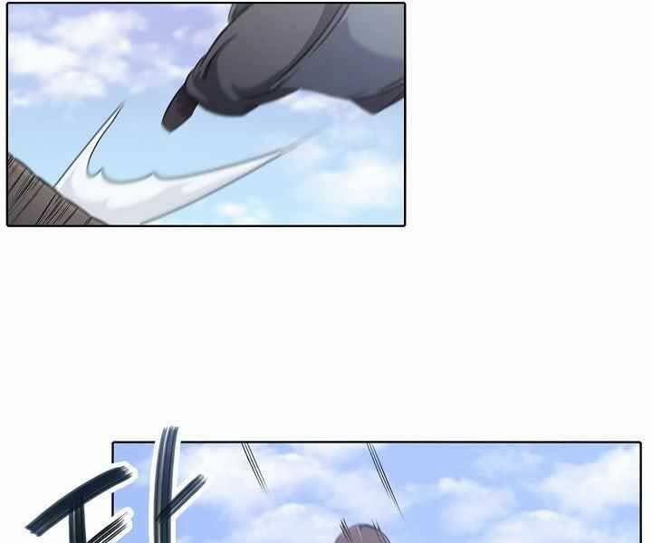 Biên Niên Sử Của Thiên Quỷ 177 trang 95