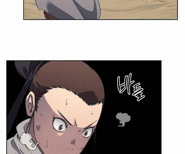 Biên Niên Sử Của Thiên Quỷ 178 trang 121