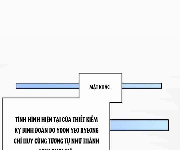 Biên Niên Sử Của Thiên Quỷ 178 trang 124