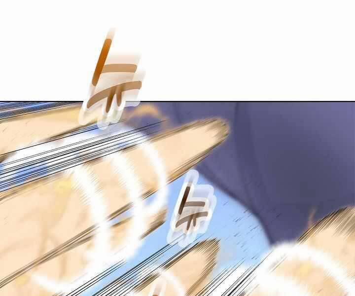 Biên Niên Sử Của Thiên Quỷ 178 trang 54