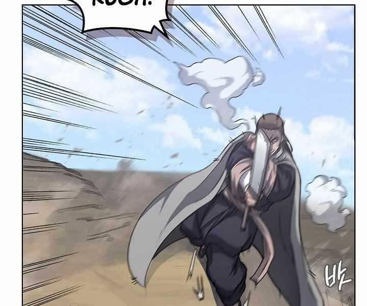 Biên Niên Sử Của Thiên Quỷ 178 trang 58